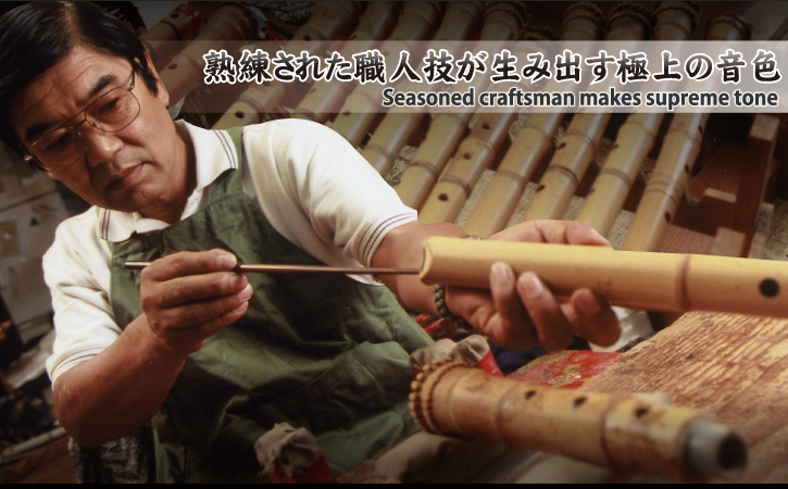 �n�����ꂽ�E�l�Z�����ݏo���ɏ�̉��F